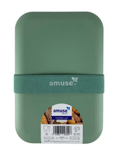 Afbeelding in Gallery-weergave laden, Lunchbox amuse met elastiek roze of blauw
