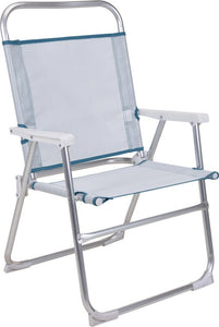 Plooistoel aluminium met hoge rug