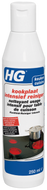 HG Kookplaat intensief reiniger
