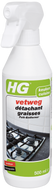 HG Vetweg