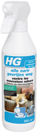 HG Alle nare geurtjes weg spray