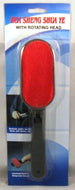 Kleding borstel
